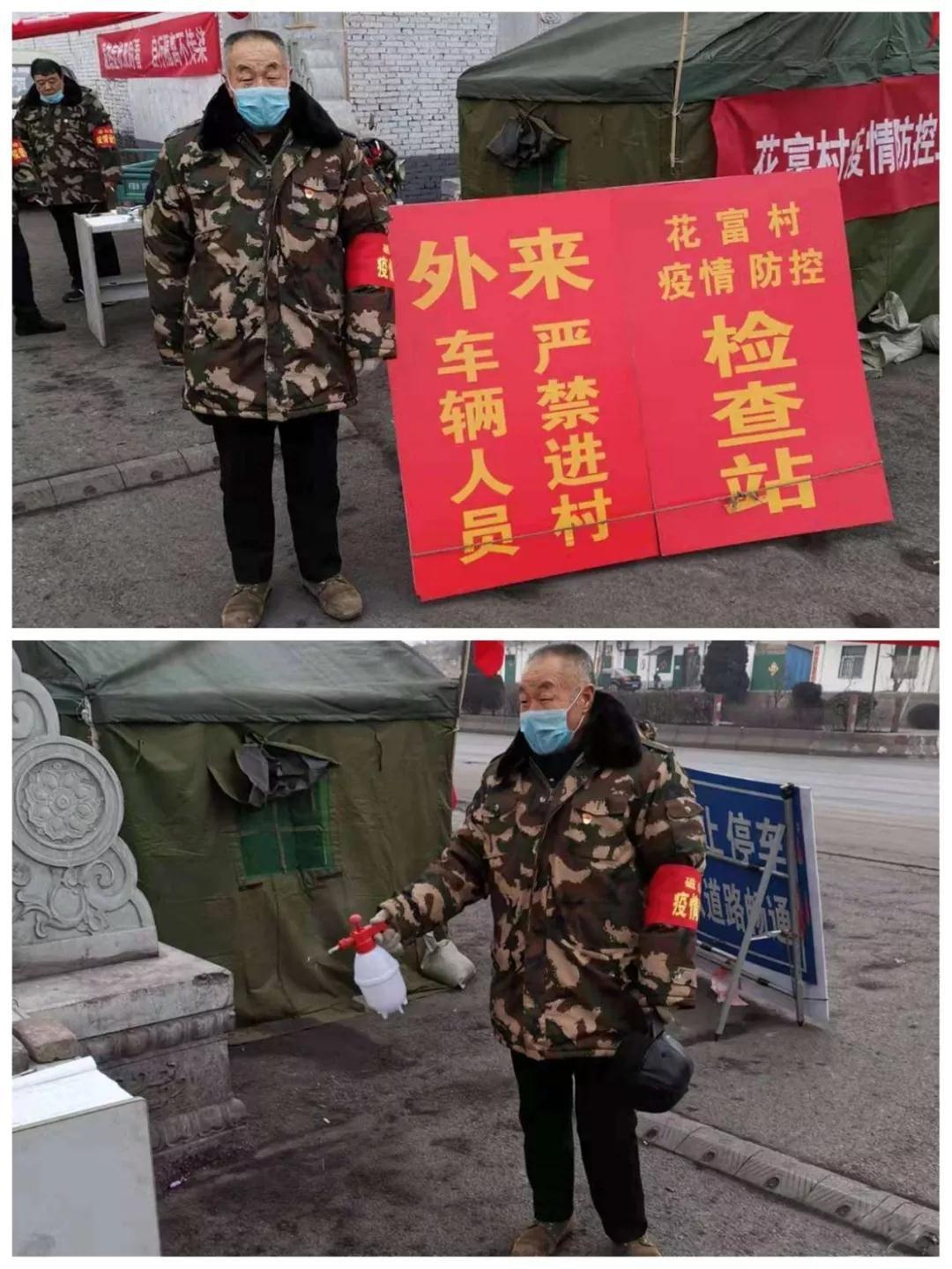 河北，我的家乡，我的骄傲之地