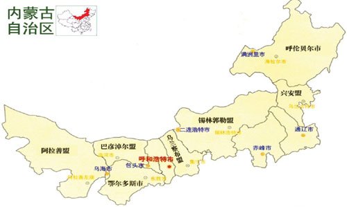 内蒙古深度游指南，初学者技能提升之旅