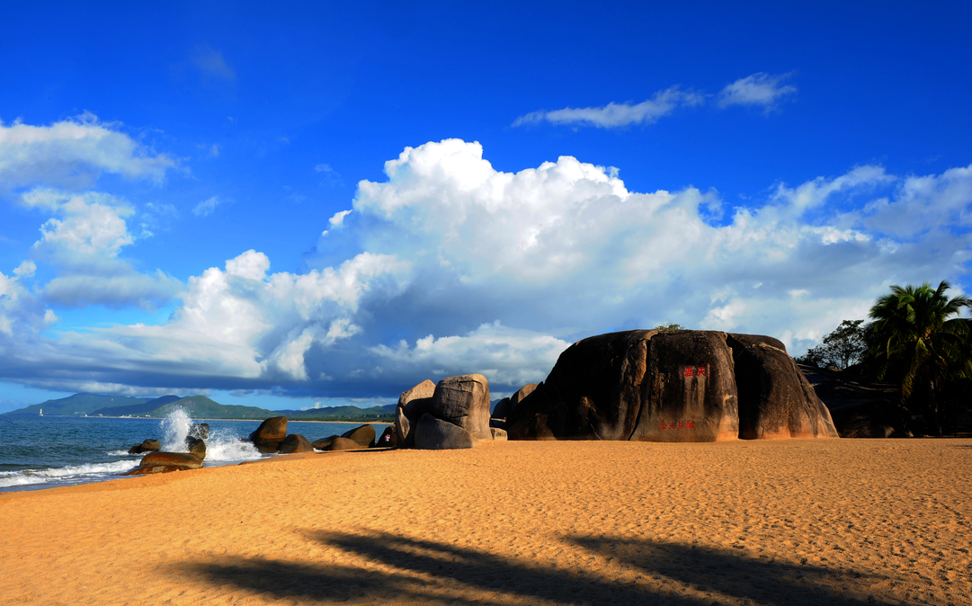 海南的魅力与风情