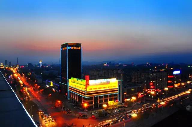 邢台，播音稿里的古城韵味